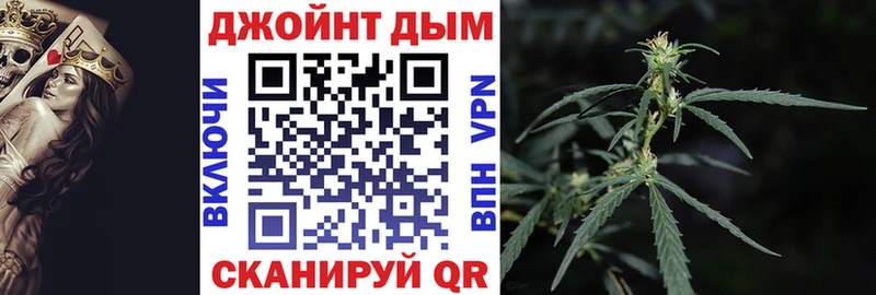 Купить наркотик Мариинский Посад A-PVP  МЕТАДОН  COCAIN  Меф 