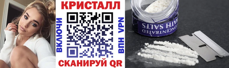 АМФ 97%  купить  сайты  Мариинский Посад 