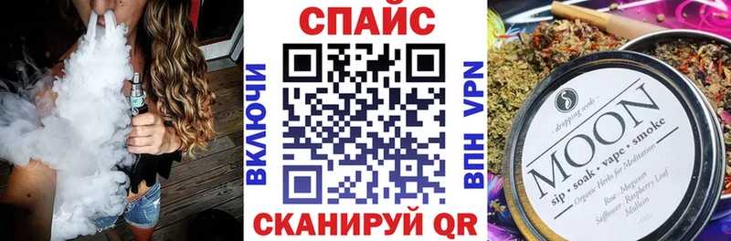 БУТИРАТ бутандиол  Мариинский Посад 
