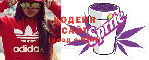 apvp Богородицк