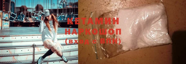apvp Богородицк