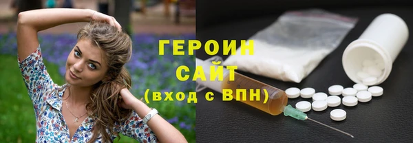 скорость mdpv Богородск