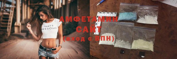 меф Богданович