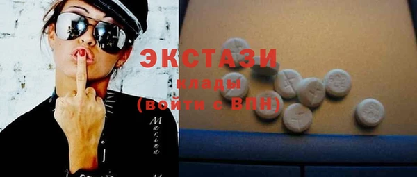 каннабис Бугульма