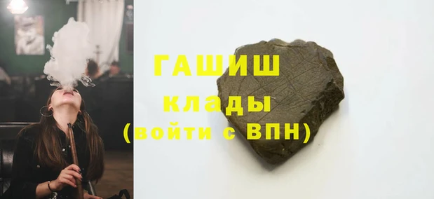 apvp Богородицк