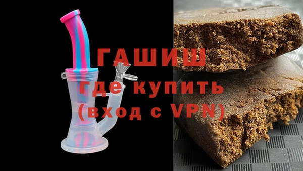 меф Богданович