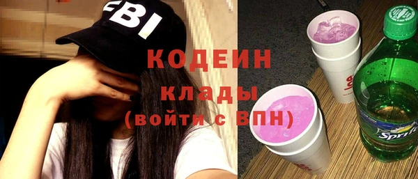 метамфетамин Баксан