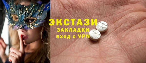 не бодяженный Балахна