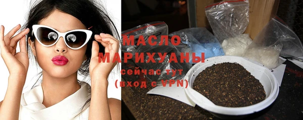 меф Богданович