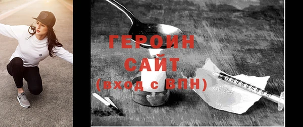 меф Богданович