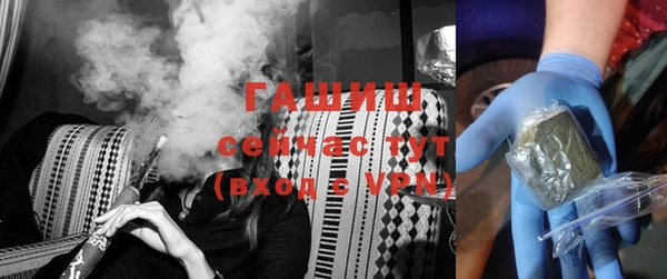 apvp Богородицк