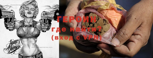 меф Богданович
