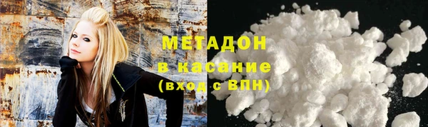 меф Богданович