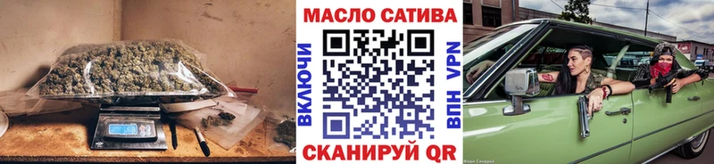цены   Мариинский Посад  Дистиллят ТГК вейп 