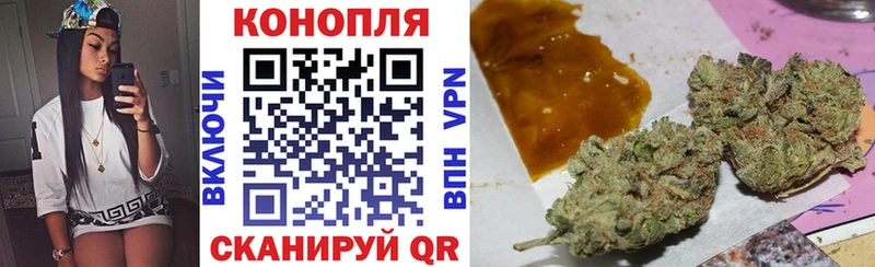 Марихуана VHQ  сколько стоит  Мариинский Посад 